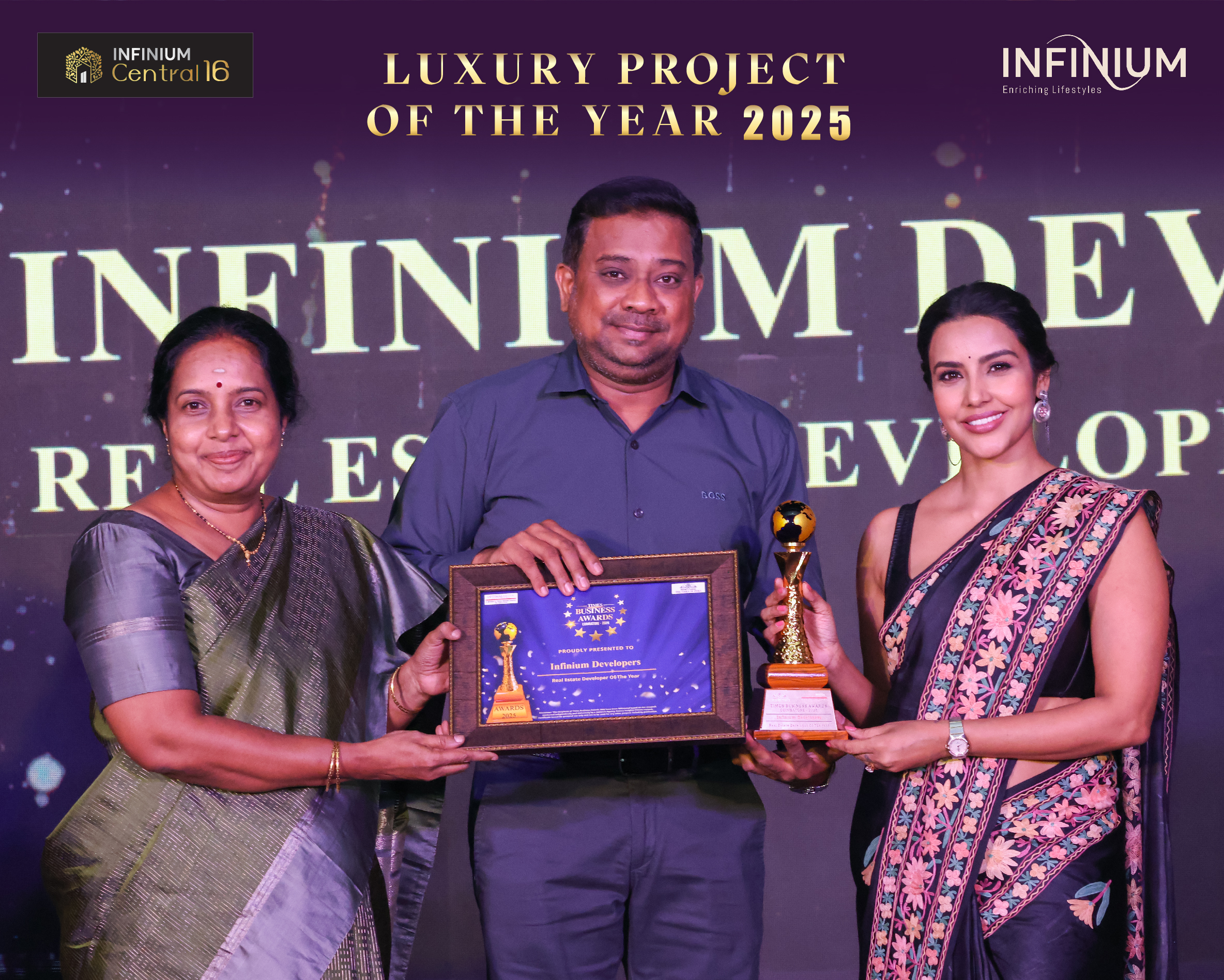 Award Image