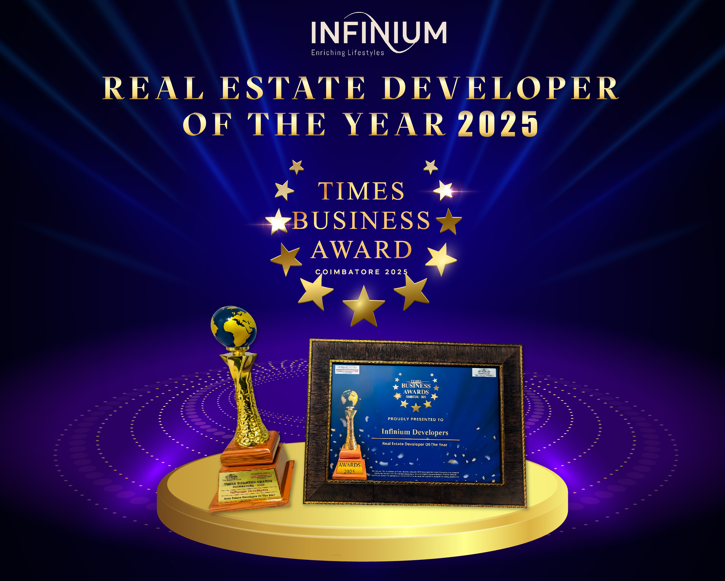 Award Image